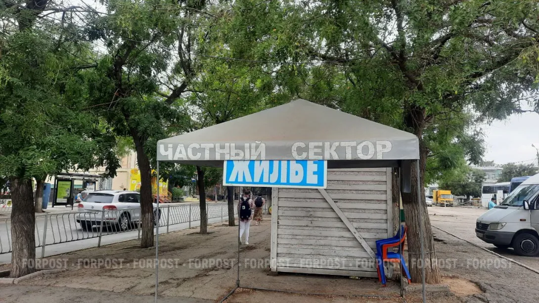 Снимать жильё в Севастополе стало дешевле, чем в столице Крыма   