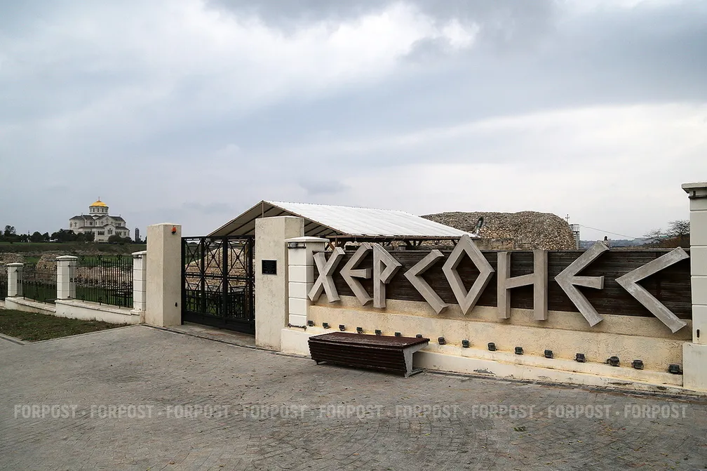 В Херсонесе установят новые цены на билеты