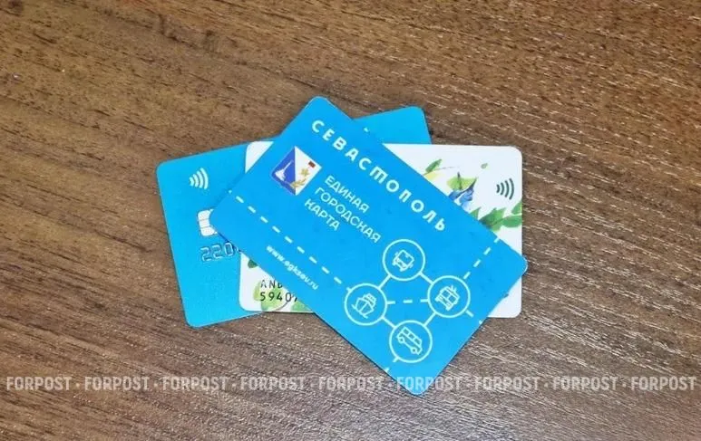 Проездные в Севастополе стали дороже почти вдвое