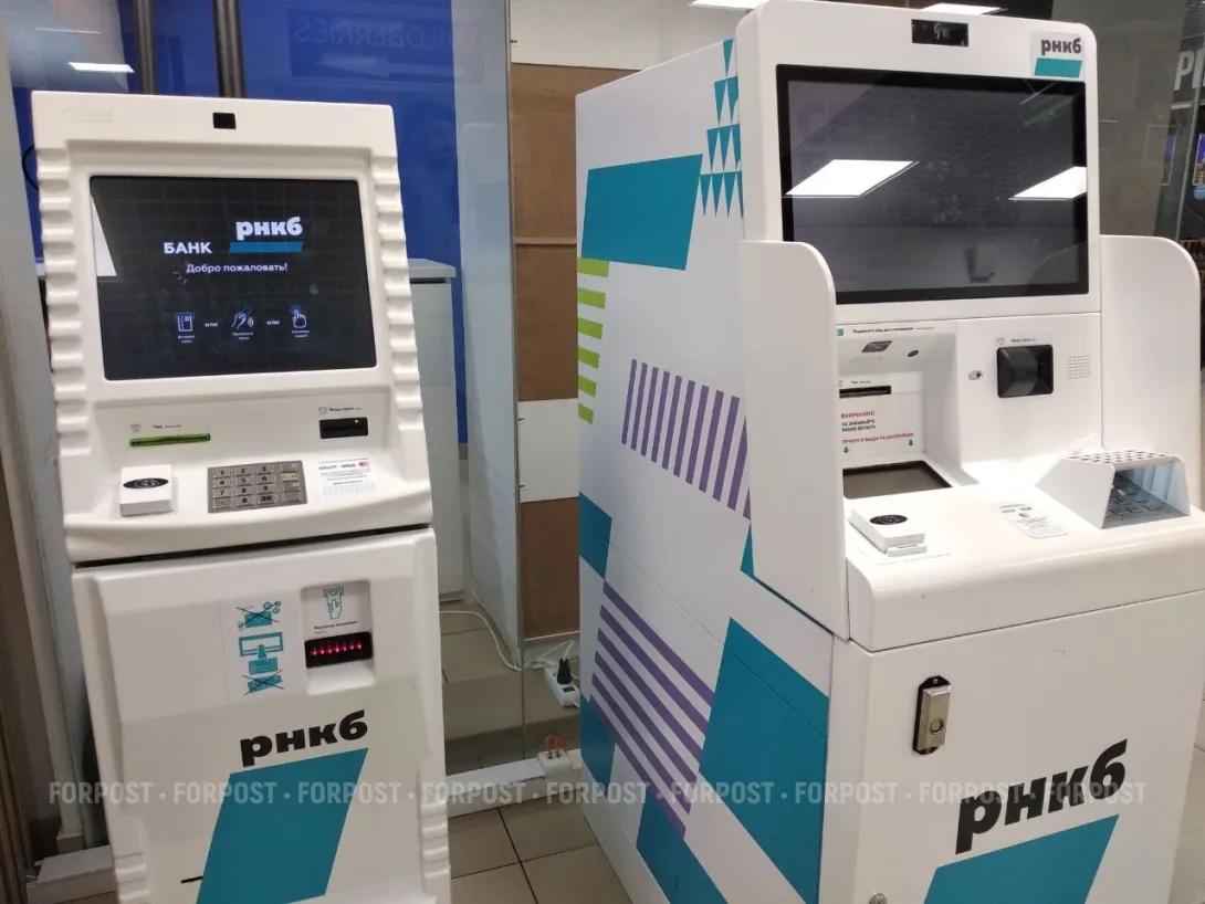 РНКБ в Севастополе может предоставить «кредитные каникулы» из-за карантина