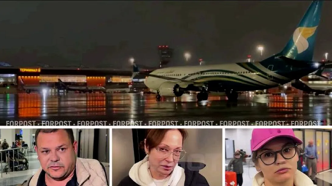 «Думали, не выберемся»: туристы рассказали о возвращении в Россию