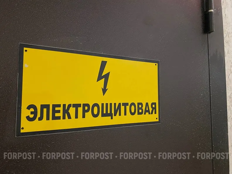 Незаконно работающий ТЦ в Севастополе могут обесточить