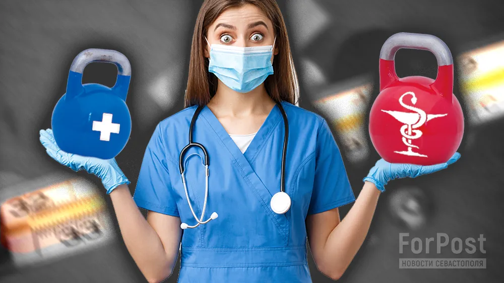 Севастопольцы поддержали врача, выписавшего шутливый рецепт 