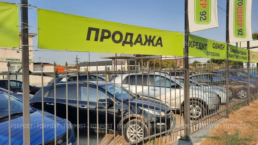 Жителям Севастополя и Крыма лучше покупать машину с местной историей