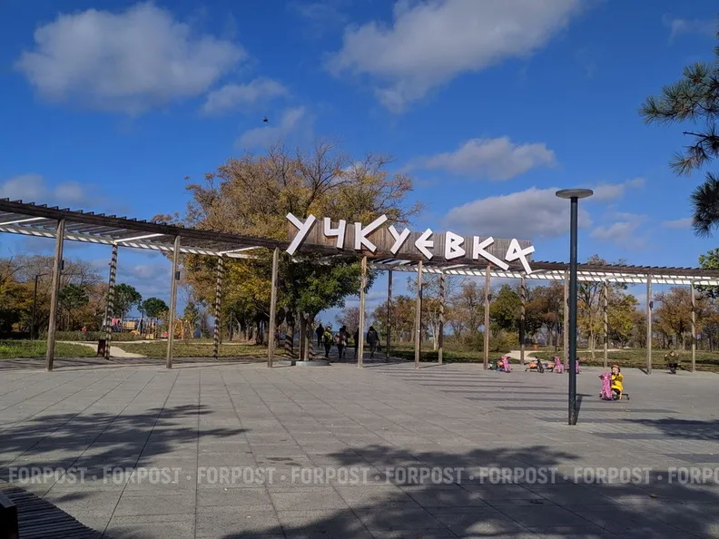 Севсети#876: НЛО в Севастополе, всё в дыму и параллельная реальность 