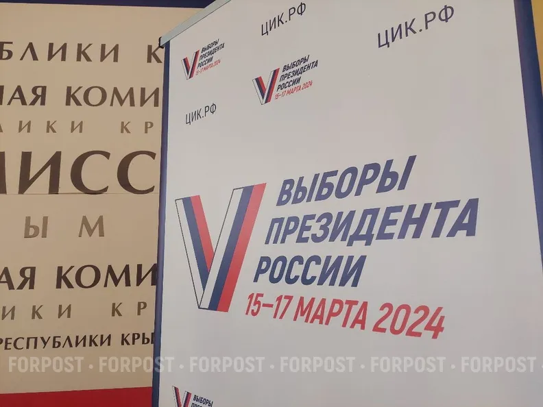 В Севастополе начали подготовку к президентским выборам 2024 года