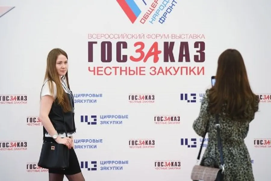 Приглашаем на курсы повышения квалификации