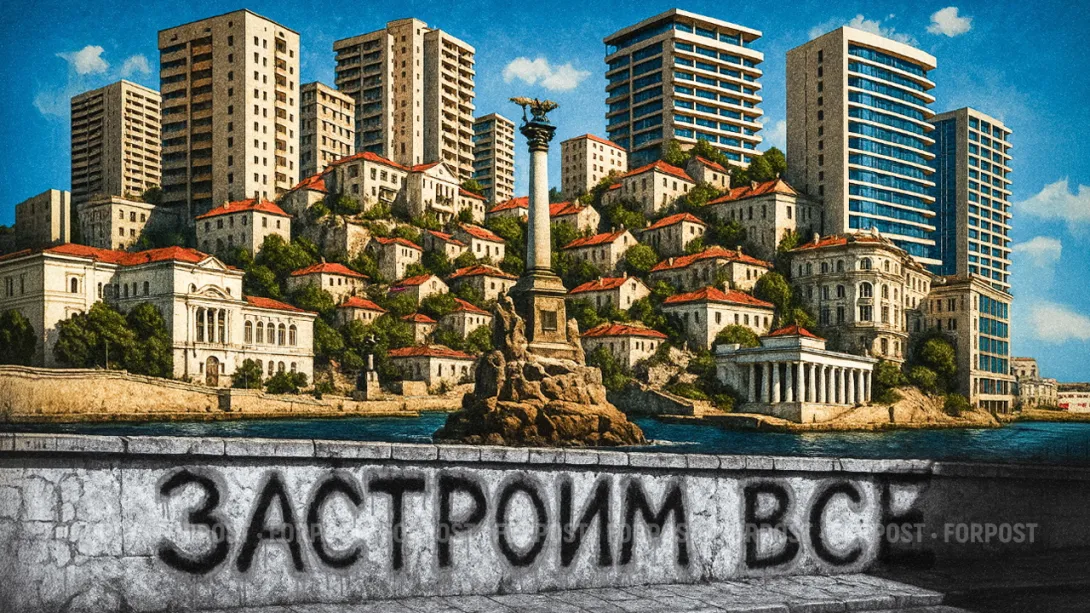 Стройфирма продолжает давить на власти Севастополя из-за земли