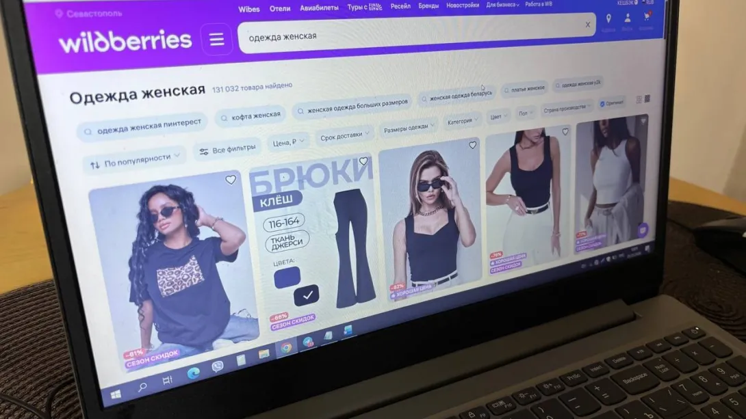 Маркетплейсы заполонили товары с ИИ-фотографиями