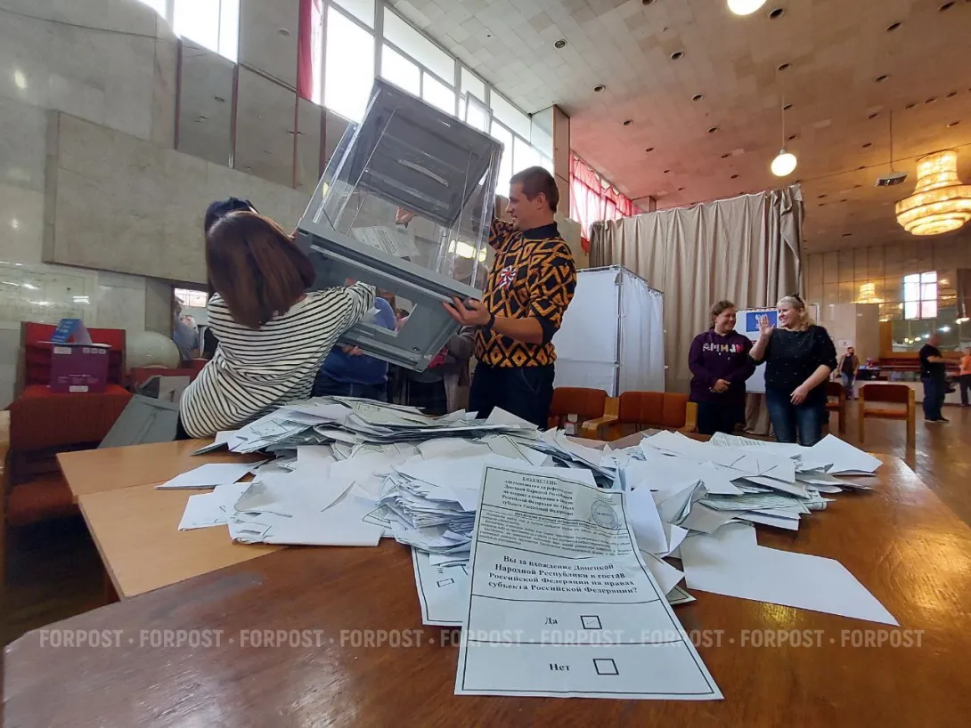 Единая Россия объявила даты праймериз перед выборами 2026 года