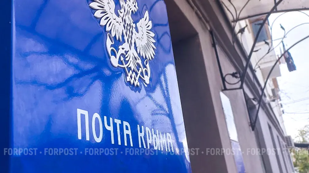 Севастопольские правоохранители поставили крест на «международном сотрудничестве»