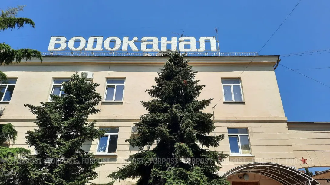 С нового года севастопольцы начнут платить Водоканалу напрямую