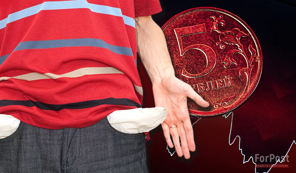 Жители Крыма и Севастополя избавлены от кредитных тисков