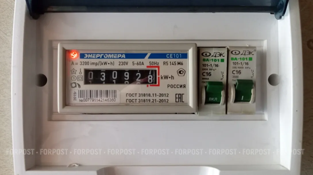 Минэнерго: в Крыму восстановлено энергоснабжение