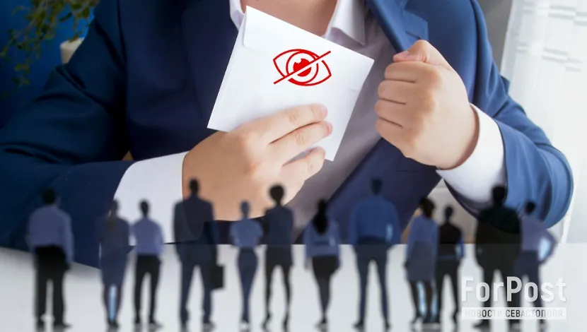 Севастопольских чиновников рассмотрят в цифровой профиль