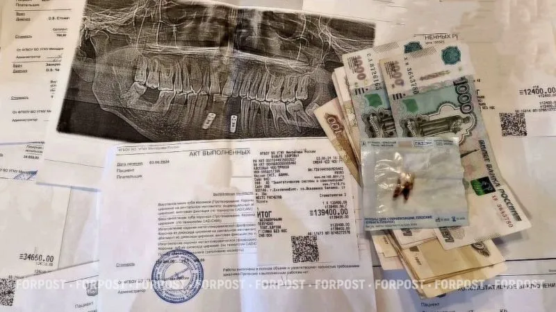 Зубы за счёт государства: в Крыму ждут новой меры помощи ветеранам СВО 