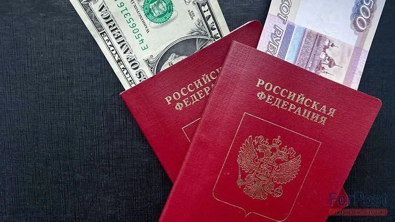 «По копеечке» за возвращение: кто и зачем снова хочет брать плату за выезд из России