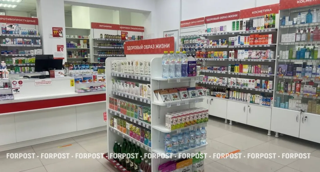 Врач рассказала, чем оборачиваются «уникальные БАДы» от весенней усталости