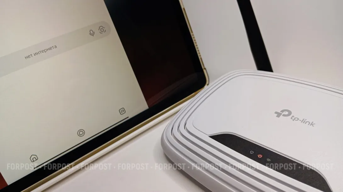 Домашний интернет может стать лимитированным — кого это коснётся