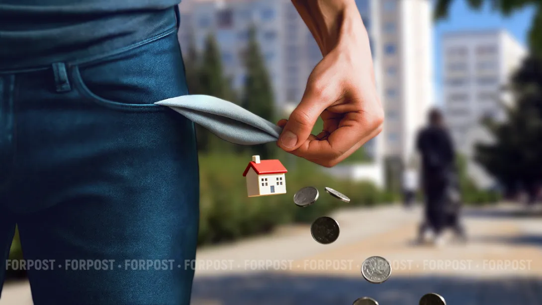 Копить не перекопить: сколько крымчанину собирать на дом