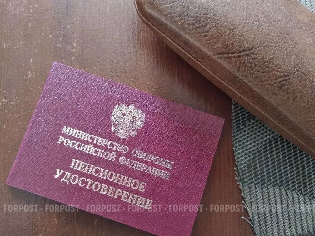 Коснётся 2 тысяч человек: кому в Крыму и Севастополе пересчитают пенсии за 2014 год