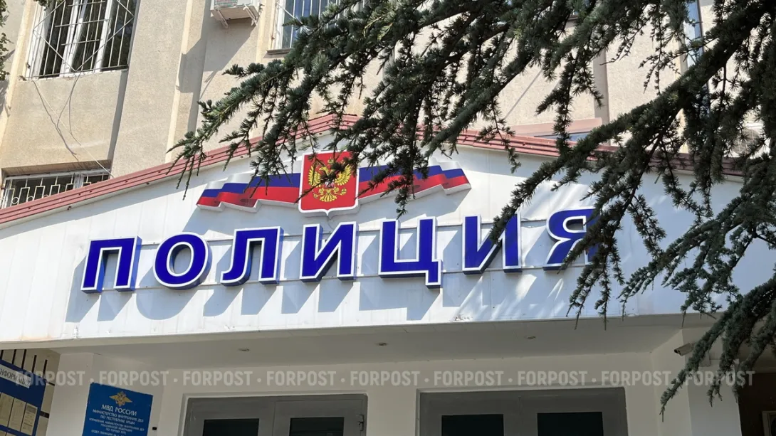 В Алупке надругались над памятью жертв Красного террора