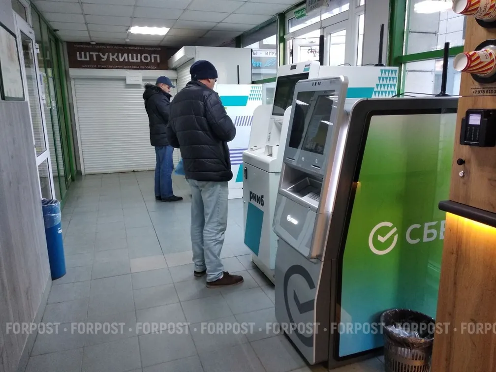 Банкоматов становится меньше — почему исчезают терминалы