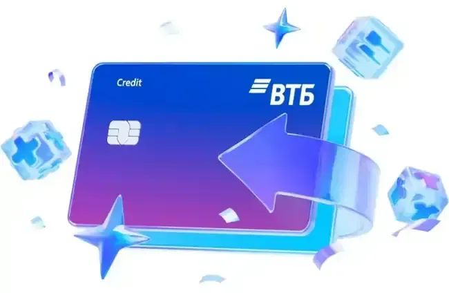 ВТБ: в феврале россияне сохранили тренд на накопления 