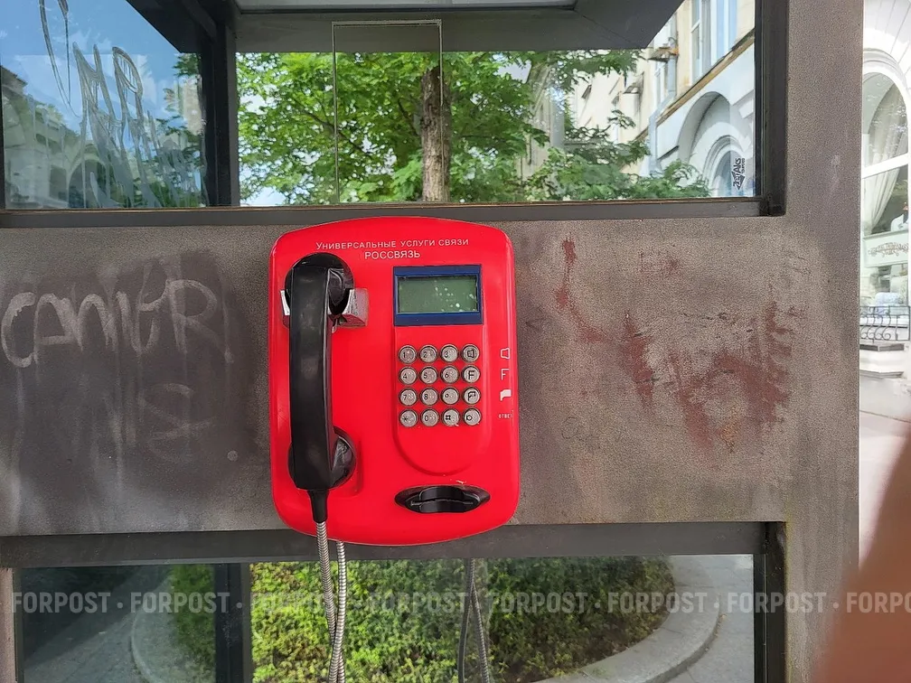 Волна сообщений о минировании достигла Крыма