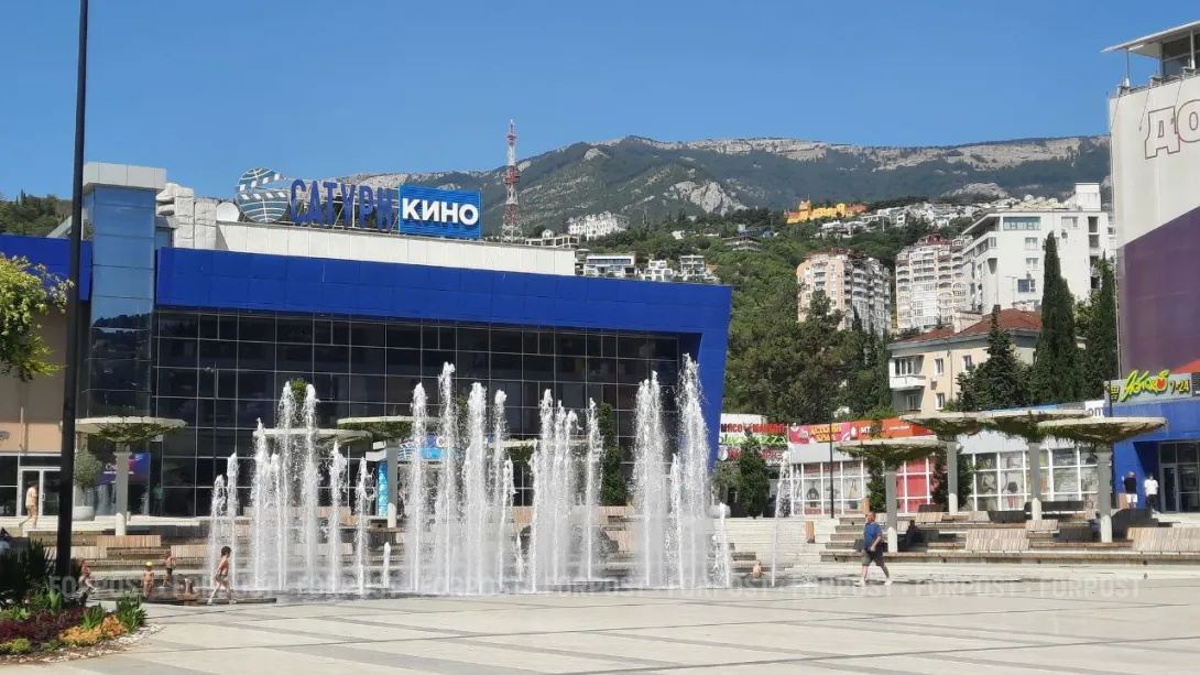 Стоимость крымской вторичной элитки превысила миллиард