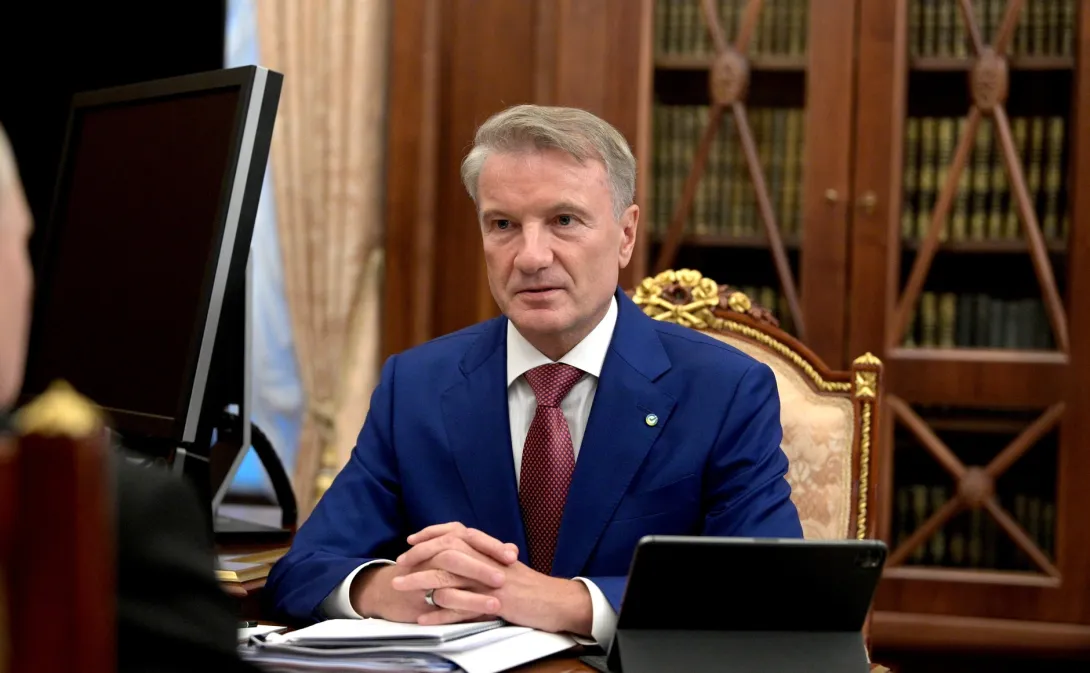 Сбербанку нужны гарантии для работы в Крыму