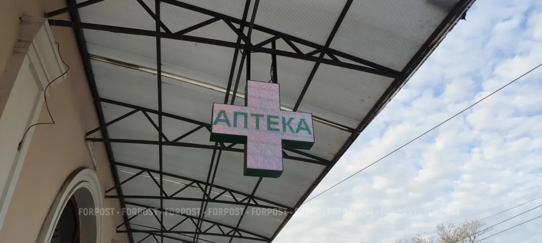 Шесть аптек Севастополя пытались нажиться на коронавирусе