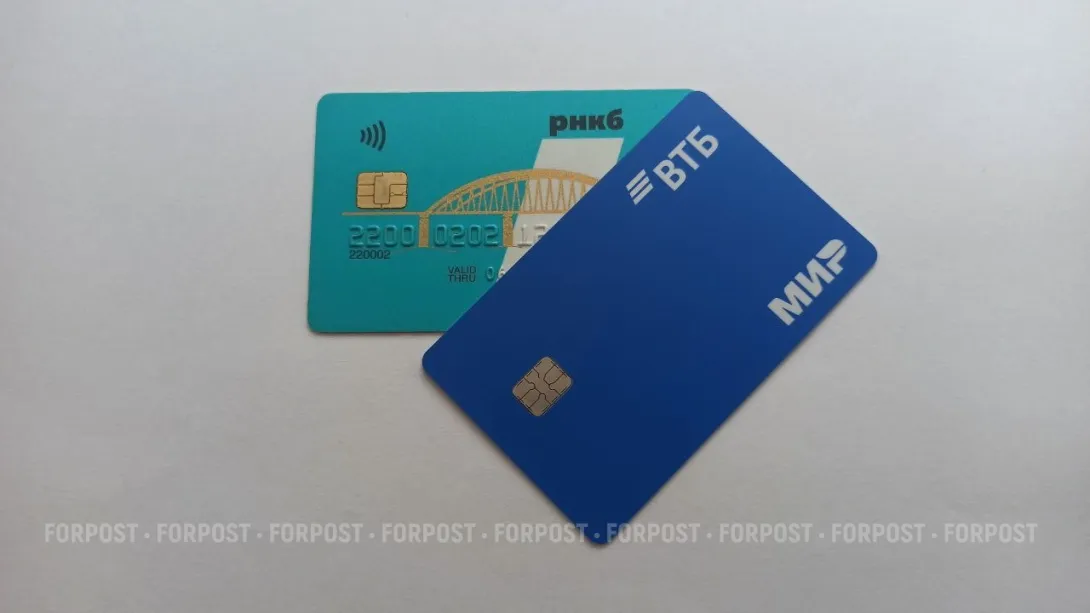 В Севастополе банковская карточка бабушки подвела внучку под статью