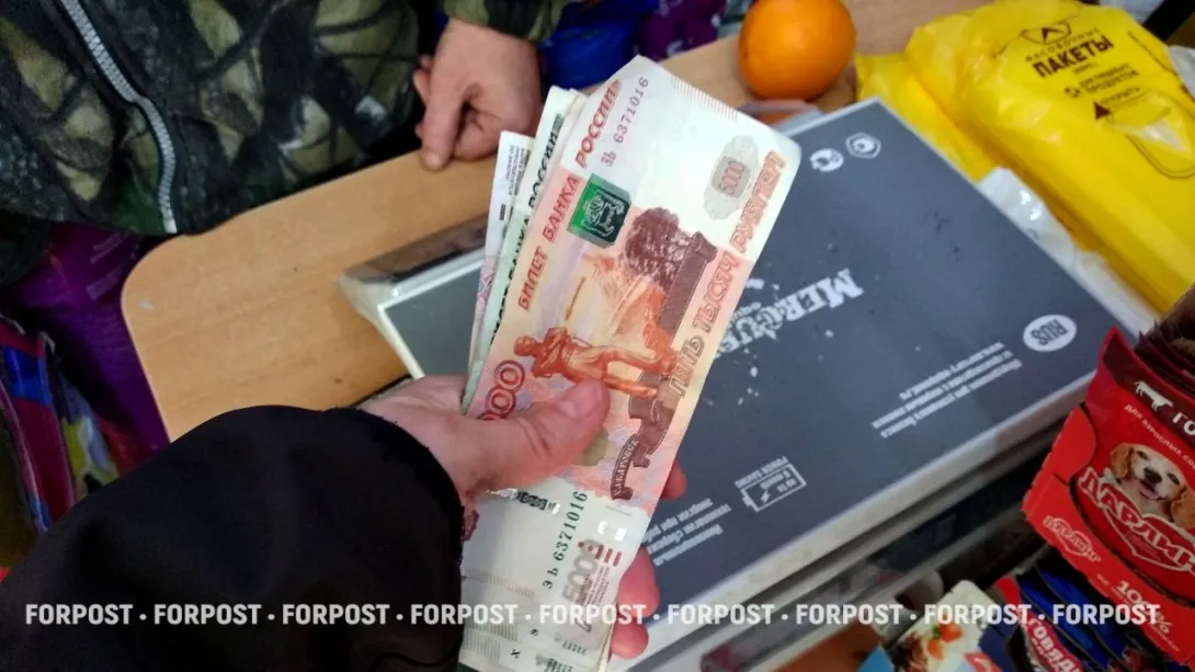 Наличка пошла в рост: кому адресован этот сигнал и о чём он говорит