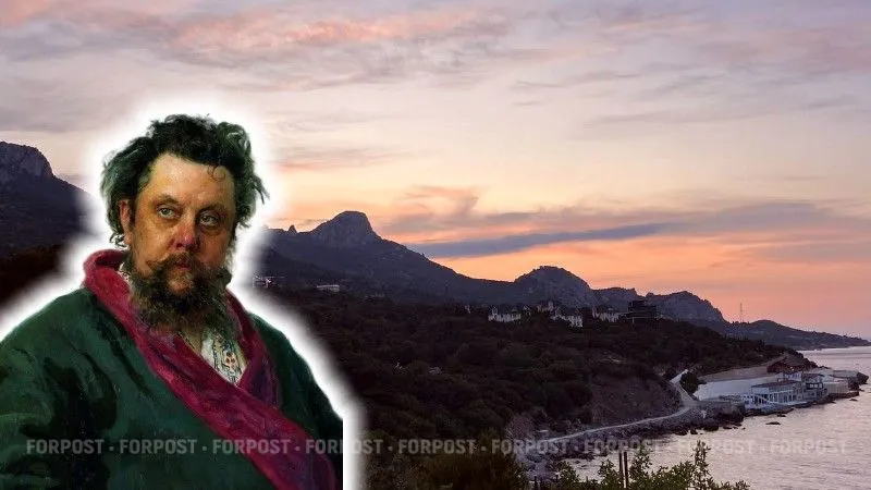 Мусоргский в Ялте: почему Крым стал последней надеждой гения