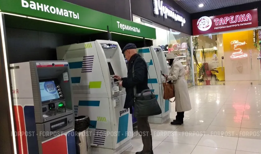 Севастопольцы не утратили доверия к банковским картам