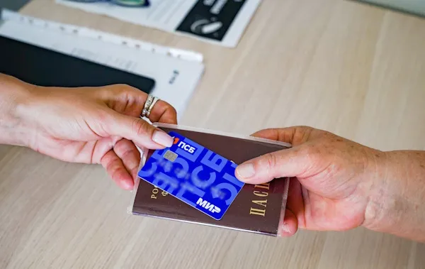 ПСБ начислит севастопольцам до 3000 бонусов за перевод пенсии в банк