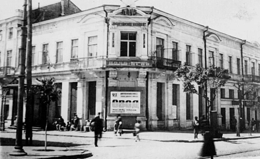 Исчезнувший Севастополь. Дом Хлудова