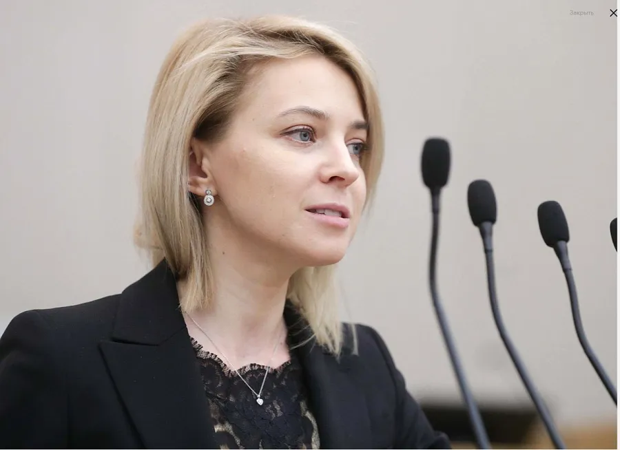 Здравомыслящим на Украине устроили травлю, — Поклонская