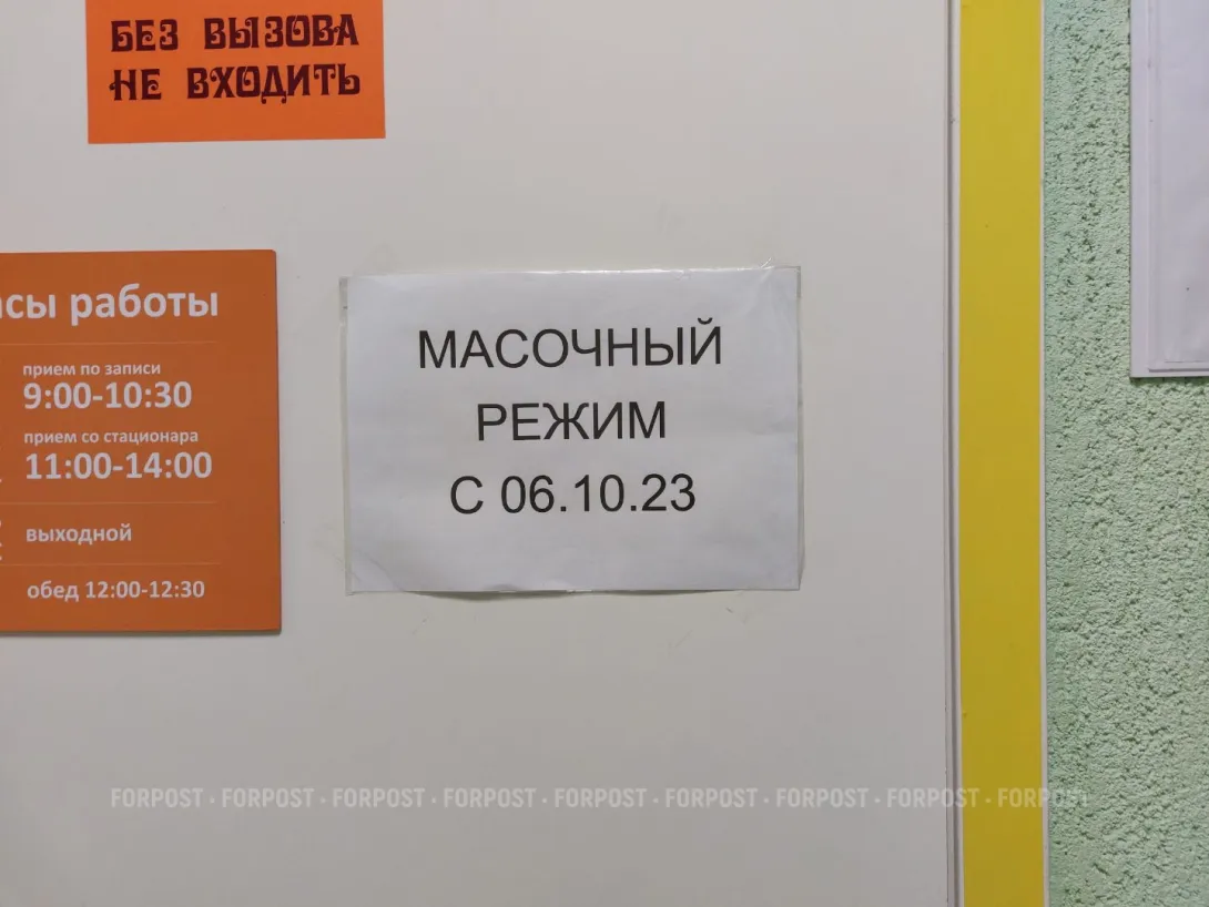 Оперативная сводка по коронавирусу в Севастополе на 17 апреля