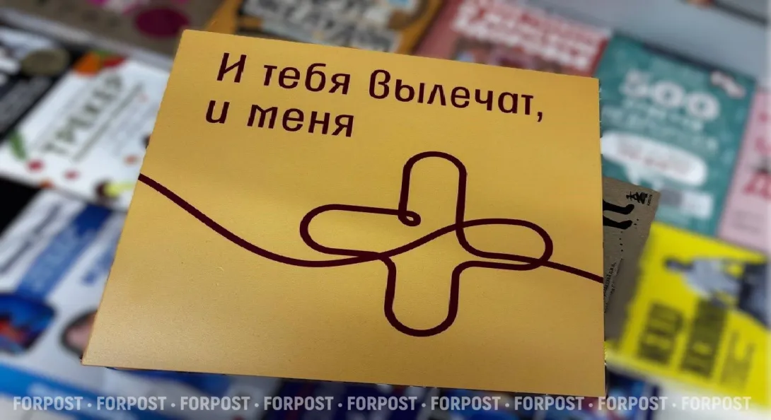 Неподкупный севастопольский чиновник отправила под суд частную клинику и двух соучастниц 