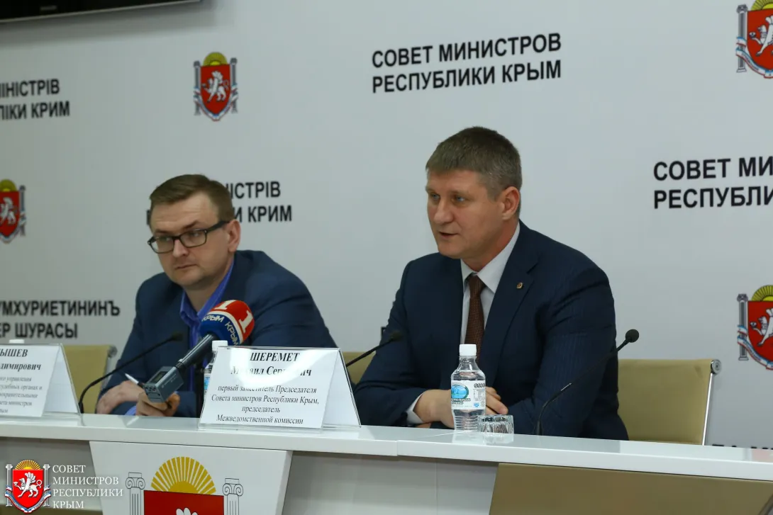 Депутат Госдумы рассказал о потасовке с инвалидом в Крыму