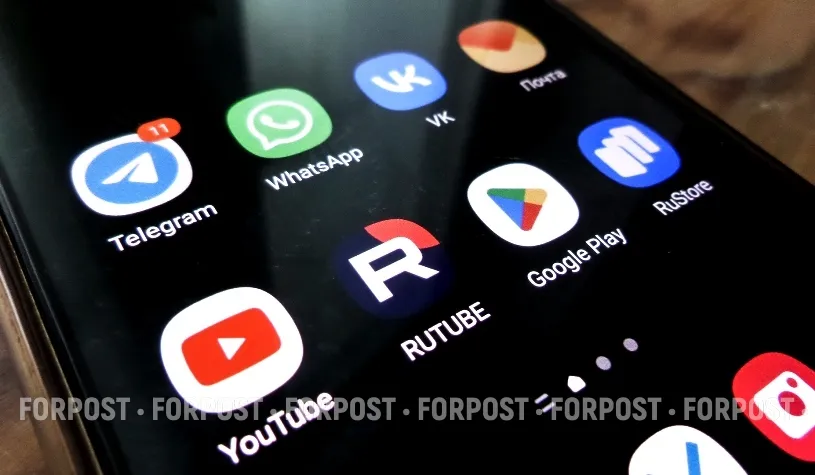 Срок до конца года: в России внесли ясность в вопрос с Telegram и YouTube