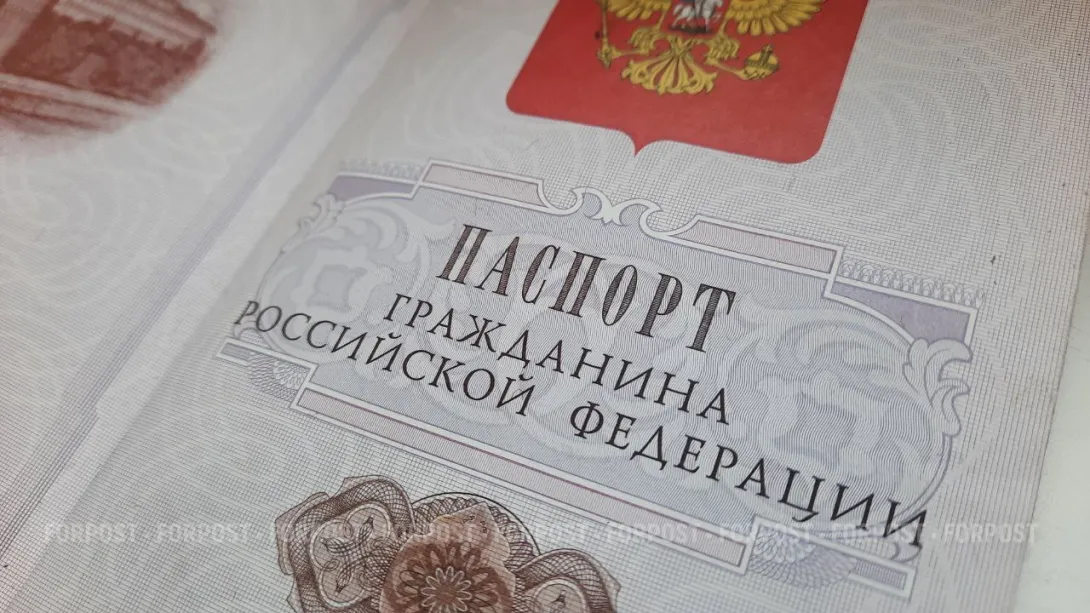 Журналисту из Ялты устроили обыск и порвали паспорт