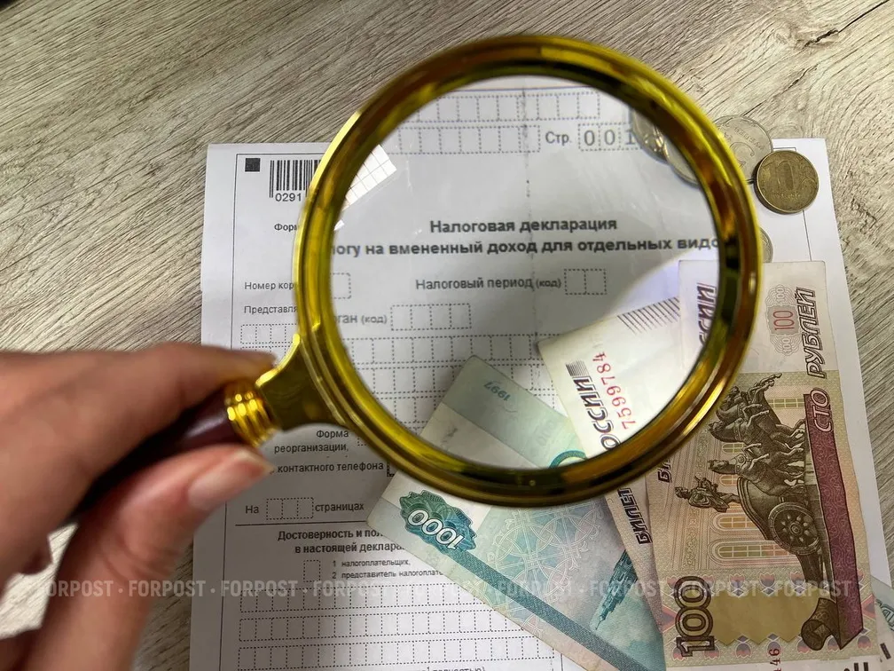 ФНС объяснила, кому на самом деле грозит блокировка счетов после 20 мая