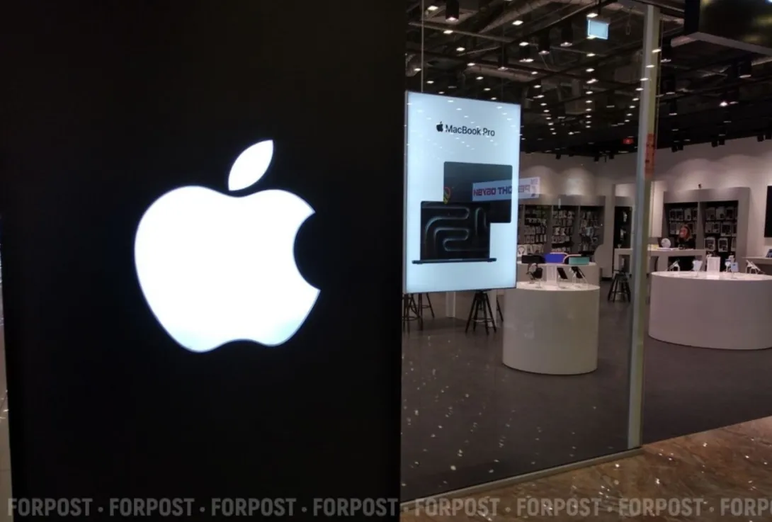 Запрет оплаты в App Store через мобильный счёт: к чему готовиться с 1 апреля