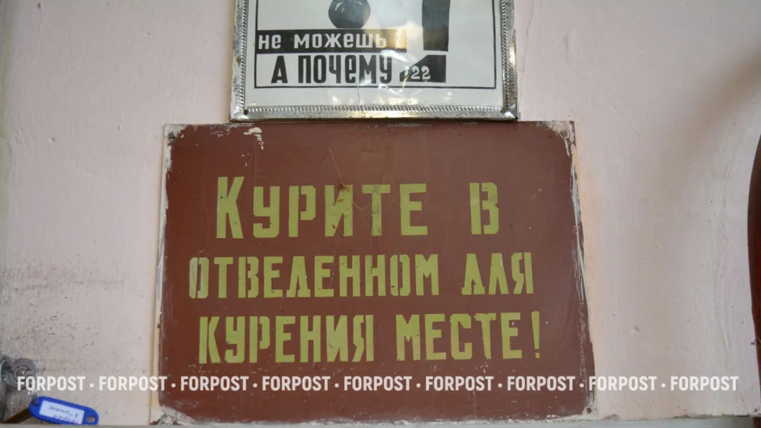 Четырёхдневка и перекуры: как кадровый голод меняет подход к сотрудникам