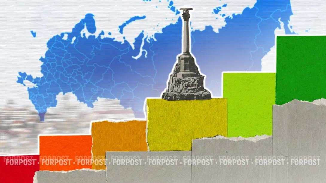 В системообразующие предприятия России вошли компании Севастополя и баяны