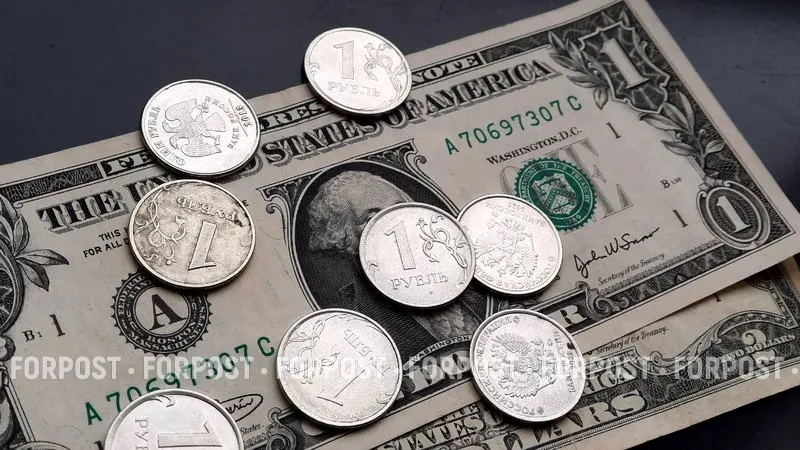 Чем апрельский курс рубля может удивить россиян