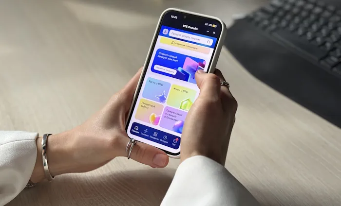 ВТБ обновил мобильный банк